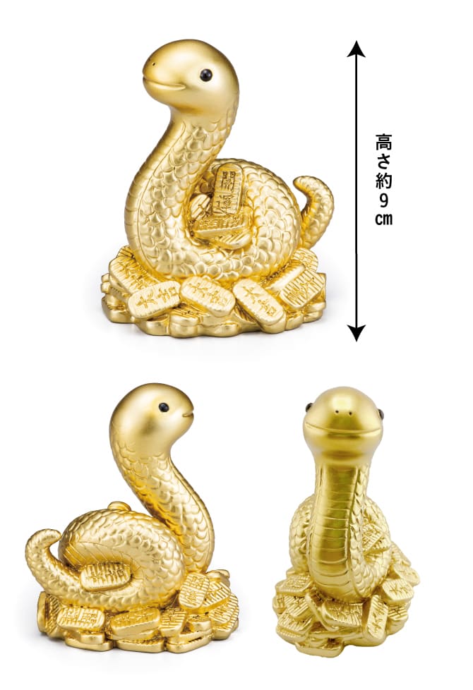 金運黄金大明神(巳)